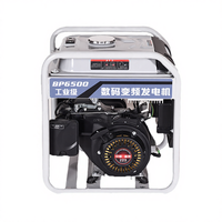 Petit groupe électrogène BQ8000 65 kW triphasé, économique en carburant, démarrage manuel, portable pour l'extérieur, générateur à essence 4 temps