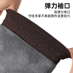 Gant de nettoyage de voiture en microfibre double face jaune et gris pour le detailing automobile et l'usage domestique - Product Image 2