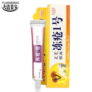 <span class=keywords><strong>Crema</strong></span> Anti-Prurito <span class=keywords><strong>per</strong></span> Mani e Piedi, Unguento <span class=keywords><strong>per</strong></span> Talloni Secchi e Screpolati, Labbra, Orecchie, Balsamo Prevenzione Prurito - Product Image 4