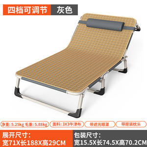 Lit pliant portable inclinable, lit d'hôpital manuel, capacité de charge de 300 kg, Teslin King Kong, noir, tapis en rotin frais - Product Image 5