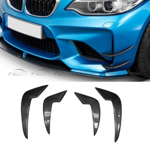 สำหรับ BMW F87 M2 2016+ ชุดแต่งกันชนหน้าคาร์บอนไฟเบอร์ สปอยเลอร์ลิป สปลิตเตอร์ แฟลป บังโคลน คานาร์ด สภาพใหม่ - Product Image 1
