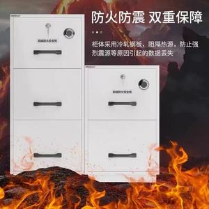 Fireproof <b>Drawer</b> Cabinet With Two Three Four <b>Drawers</b> Metal <b>Storage</b> Filing Cabinet For Office Use Durable Modern Design Standing - Product Image 2