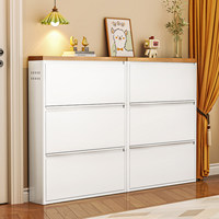 Meuble à chaussures en acier laminé à froid, étagère à chaussures métallique avec porte rabattable, organisateur de rangement pour couloir, entrée, appartement, petits espaces