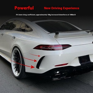 AMG GT50 GT63 Quatre portes, Enjoliveur de pare-chocs arrière, Autocollant extérieur de voiture, Pièces de modification transfrontalières, Kit carrosserie AMP-Z-315 Mercedes-Benz - Product Image 3