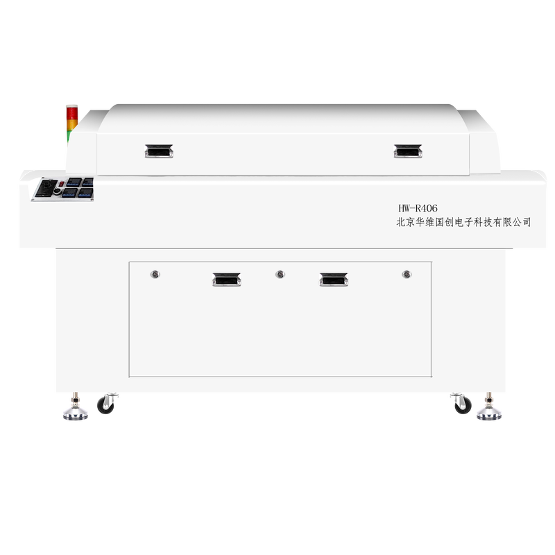HWGC HW R406 Mini Automatic SMT