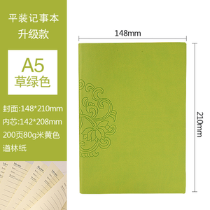 Carnet <span class=keywords><strong>de</strong></span> notes à couverture rigide en cuir PU avec Logo imprimé A5, fabricant professionnel - Product Image 2