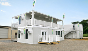 Maison conteneur modulaire ISO9001 CE en kit, en acier préfabriqué Q235B, pour camp minier, bureau, dortoir, hôtel - Product Image 5