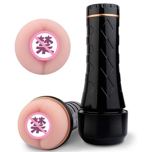 Sıcak yetişkin erkek uçak fincan Phallic seks simülasyon Masturbation tor Phallic seks oyuncakları erkek mastürbasyon için seks oyuncak kutusu için erkek - Product Image 5