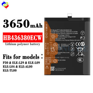 Original Handy-Akku für Huawei P30 ELE-AL00/TL00 ELE-L29/ ELE-L09/ELE-L04/ELE-AL00 HB436380ECW 3650mAh 3,85V Batterie - Product Image 2