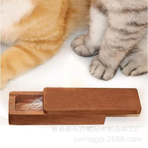 <b>Wooden</b> Pet Urn Rectangular Pull Out Lid For Whiskers Fur Storage Jewelry <b>Box</b> <b>Tea</b> <b>Box</b> Decorative Storage - Product Image 1