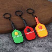 Porte-clés mousqueton pour raquette de pickleball, design 3D de dessin animé, en caoutchouc et alliage de zinc, impression UV, écologique, durable, thème sportif