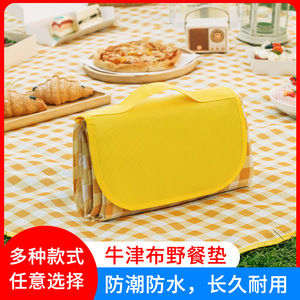 Tapis de pique-nique rectangulaire pliable Beilian en tissu Oxford 600D, pour camping en plein air, utilisation printanière, résistant à l'humidité, épaissi, grande taille JY2208 - Product Image 4