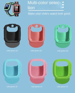 เคสโทรศัพท์สำหรับเด็กพร้อมจี้ตกแต่ง สำหรับ <span class=keywords><strong>Imoo</strong></span> D2/Q1A/Q2A/Z1y/Z5proZ3  วัสดุ PVC ป้องกันการตก - Product Image 6