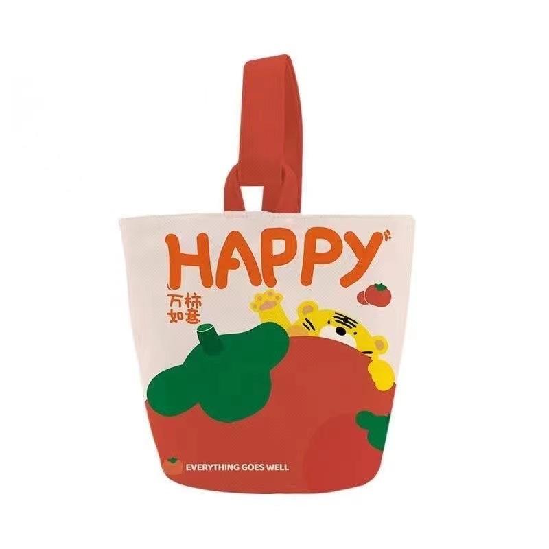 ลูกพลับสีแดง