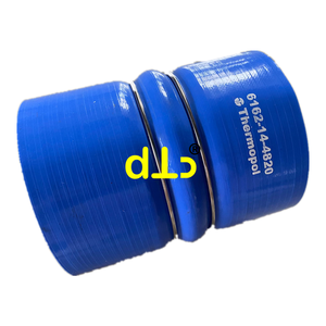 Manguera Original 6162-14-4820 6162144820 para Camión Volquete HD605 HD465, Manguera de Radiador - Product Image 1