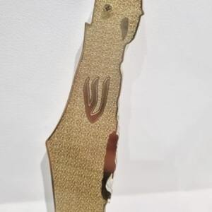 Ornements de porte juifs, souvenirs touristiques d'Israël, artisanat en gravure sur cuivre - Product Image 4