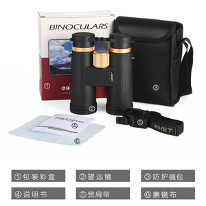 Comet Binoculars 10x42 High Definition Portable Outdoor Use Low Light Night Vision - Product Image 4
