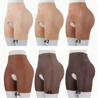 Culotte en silicone pour rehaussement des hanches, effet fessier réaliste, 2,2 cm de hauteur, 7 couleurs