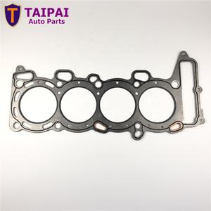 高品质出厂价格10101-78E26汽车汽车自动全垫片套装200SX PRIMERA SUNNY SR20DE发动机大修垫片套件 - Product Image 2