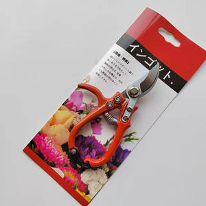 Tijeras de Podar Mountain Wisteria, Hoja de Acero Inoxidable de 45 mm, Diámetro de Corte de 10-20 mm, Estructura de Mariposa - Product Image 2