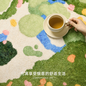 Alfombra de Cama Jeryl de Imitación de Cachemira, Diseño Abstracto, Antideslizante, para Dormitorio, Estilo Moderno, Cobertura Total - Product Image 4