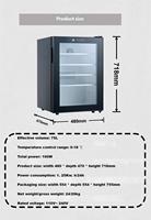 Réfrigérateur compresseur 75L Petit réfrigérateur à économie d'énergie Congélateur Réfrigérateur Appartement Hôtel Mini réfrigérateur