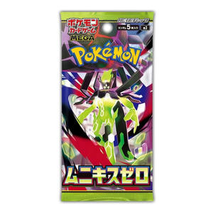 Authentique boîte de boosters MEGA Munix Munikis Zero scellée sous film rétractable japonaise M3 Nihil Zero Jeu de cartes à collectionner Pokémon TCG - Product Image 3