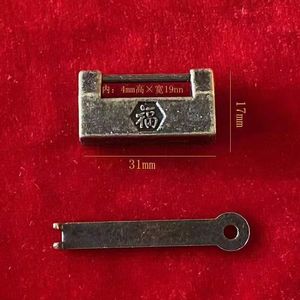 Retro Chinese Style Fu Character <b>Padlock</b> 31x17mm Iron Key Furniture Lock Durable Home Use - Product Image 1