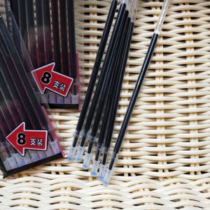 One Yuan Department Store - Lot de 8 recharges de stylos gel rechargeables (0,5 mm) - Article cadeau/produit promotionnel pour la boutique One Yuan - Product Image 1