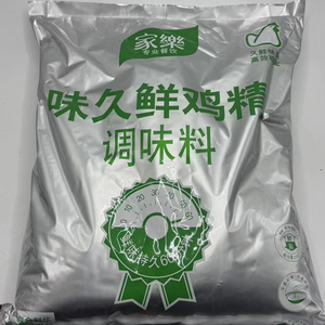 <span class=keywords><strong>Knorr</strong></span> 5kg Poudre d'Assaisonnement au Poulet Qualité Professionnelle Saveur Umami Longue Durée pour la Restauration en Gros - Product Image 1