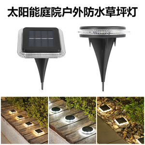 Lampe solaire encastrée Xinyao 8LED, transparente, étanche, LED, pour pelouse, allée, jardin, décoration extérieure - Product Image 2