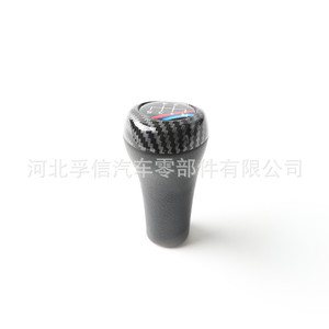 Pommeau de levier de vitesse en fibre de carbone pour Bmw, conception ergonomique, transmission manuelle - Product Image 4