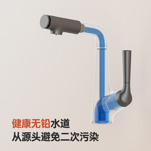 Basin Faucet Single Handle Ceramic Valve Core Pull Out <b>Spray</b> Deck <b>Mounted</b> Single Hole - Product Image 1