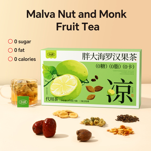 XiaoShanLong Té Herbal Natural de Fruta del Monje y Semillas de Malva, Té Calmante para la Garganta con Semillas Secas de Luo Han Guo y Sterculia para el Cuidado de la Voz - Product Image 1