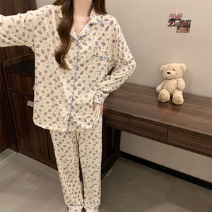 Милый мультяшный длинный рукав с принтом молочного шелка, удобные брюки с лацканами, кардиган, женская домашняя пижама - Product Image 2