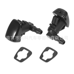 Buse de lave-glace 85381-04030 pour Toyota Tacoma, matériau nylon - Product Image 4