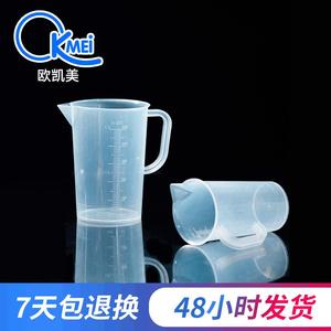 O'Kayme <b>Measuring</b> Cup 500 Ml Plastic Heat Resistant Kitchen <b>Tool</b> - Product Image 5