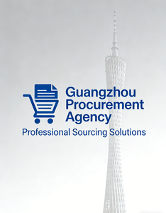 Agente de Compras con Sede en Guangzhou, 12 Años de Experiencia, Baja Comisión, Solución Integral para Compradores de Taobao y 1688, Logística y Aduanas - Product Image 1