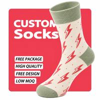 Chaussettes pour enfants personnalisées en gros, prêtes à l'exportation, pour les boutiques de cadeaux pour enfants – Gamme de tailles variées, marque privée – Offre spéciale