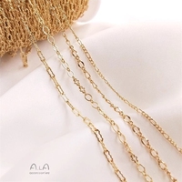Chaîne DIY en gros plaquée or 14 carats, haute résistance à la décoloration, accessoire de connexion pour collier en forme de nuage et de 8