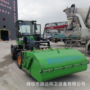 Road <b>Sweeper</b> Diesel <b>Powered</b> With Water Spraying System For Construction Road Cleaning Coal Dust Removal - Product Image 4