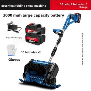 เครื่องเป่าหิมะไร้สายแบบใช้มือผลัก แบตเตอรี่ลิเธียมไอออน 1000W 4.0Ah  โครงสร้างเหล็กแมงกานีส สำหรับงานอุตสาหกรรม  แบบ DIY  ไม่มีแปรงถ่าน - Product Image 2