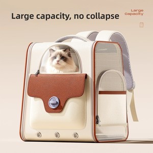 <span class=keywords><strong>Sac</strong></span> à <span class=keywords><strong>dos</strong></span> de transport <span class=keywords><strong>pour</strong></span> animaux de compagnie Oxford, couleur unie, grande capacité, <span class=keywords><strong>pour</strong></span> chats et chiens, design rectangulaire, utilisation en extérieur - Product Image 1