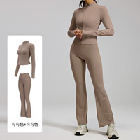 Ensemble de pantalons de yoga évasés taille haute effet push-up, sensation seconde peau, coupe large micro-évasée, pour la gym, le Pilates et le fitness