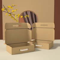 Nova Factory Boîte d'emballage en papier ondulé recyclé avec impression de logo personnalisé pour ordinateur avec poignée