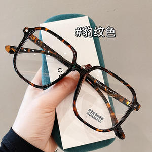 Gafas Qianai TR90 con montura cuadrada y filtro de luz azul, montura completa ajustable para mujeres con prescripción médica - Product Image 3