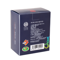 Boîtes d'emballage pliables en plastique transparent, coffret d'impression couleur, à pet, 1 pièce
