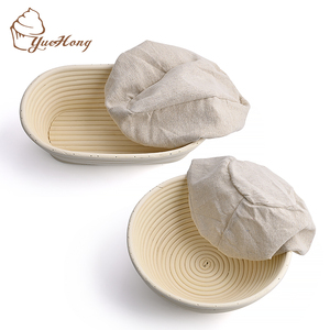 2 Pcs Indonesia Mây Sourdough Starter Kit Hình Bầu Dục Và Vòng Bánh Mì Chống Giỏ Với Bánh Mì Lame Đan Mạch Whisk - Product Image 2