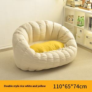 Modern Bean Bag Reclinável Dormir Adequado Pequeno Tatami Quarto Lounge Chair Casa Varanda Sofá Preguiçoso - Product Image 6