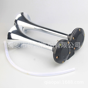 Bocina de Aire Doble para Auto, 12V, Aleación de Zinc, Súper Fuerte, Bocina para Motocicleta, Montaje Frontal - Product Image 3